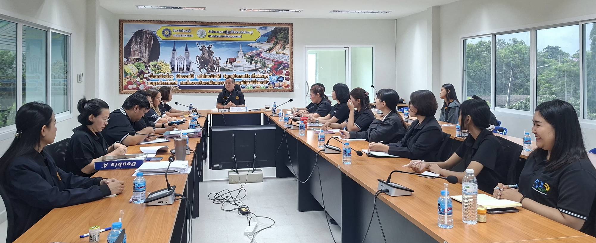 title - ผู้ตรวจราชการ ส.ป.ก. ประชุมตรวจติดตามความก้าวหน้าผลการดำเนินงานตามแผนการตรวจราชการของ สำนักงานการปฏิรูปที่ดินเพื่อเกษตรกรรม ประจำปีงบประมาณ พ.ศ. 2569 รอบที่ 2  เขตตรวจราชการที่ 9 จังหวัดจันทบุรี